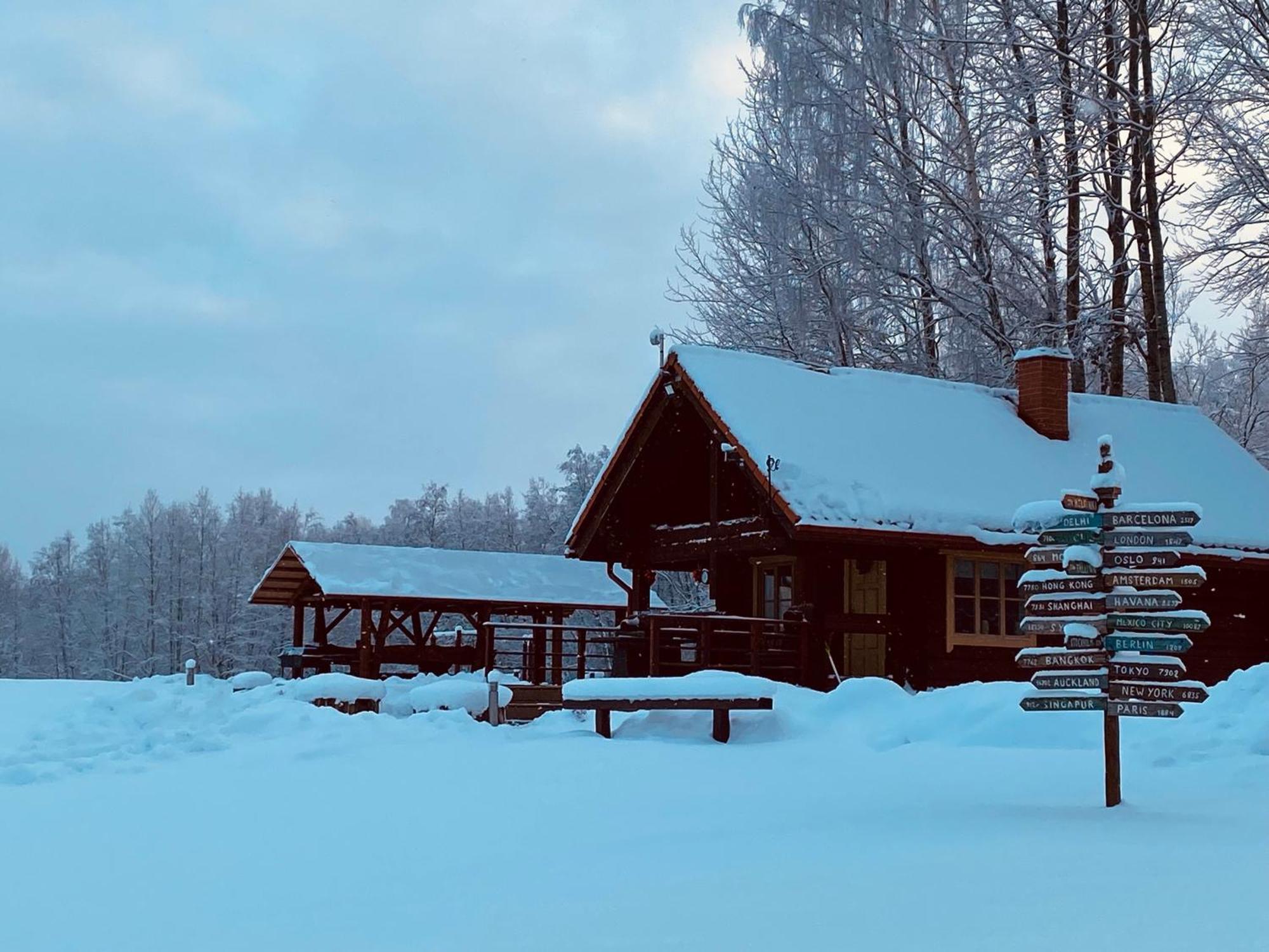 Jaerveoru Villa Haidaku Екстериор снимка